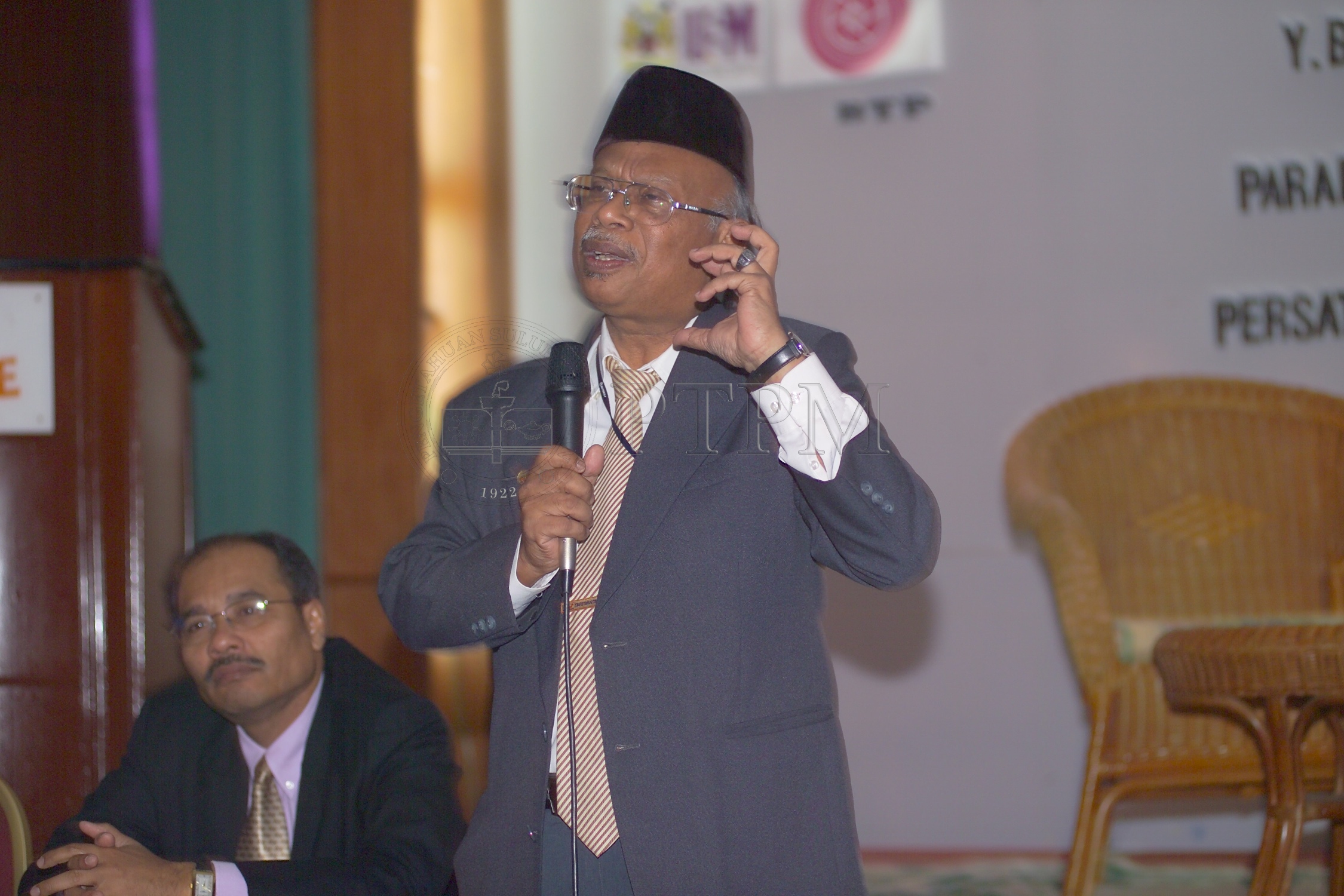 PTPM 04 18 ptpm D8XZ2396